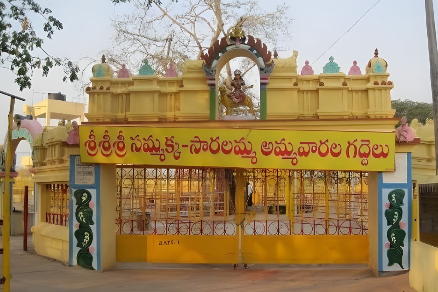 Sammakka Saralamma Temple Warangal